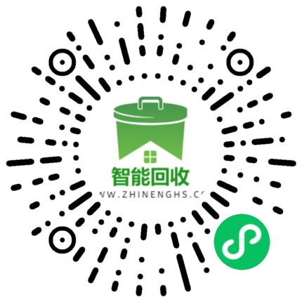 制造企业